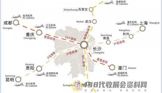 如何到達長沙國際會展中心？長沙國際會展中心詳細參展交通路線！