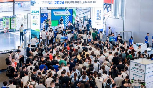 WOCA盛況 | 亞洲混凝土世界博覽會(huì)在上海新國(guó)際博覽中心開幕 