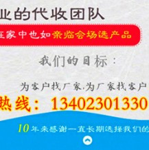 如何利用互聯(lián)網(wǎng)來搜索展會(huì)信息？