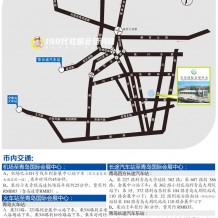 如何到達(dá)青島國際會(huì)展中心？青島國際會(huì)展中心詳細(xì)交通路線