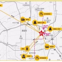 如何到達(dá)西安國際會展中心？西安國際會展中心詳細(xì)交通路線