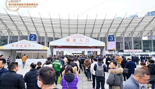 品牌云集，百花齊放|第30屆成都醫(yī)博會在蓉盛大開幕！