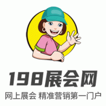 同期活動(dòng)｜高交會(huì)上的“**款活動(dòng)”怎樣煉成 三大密匙在此揭曉