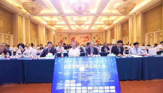 全國預(yù)制菜供應(yīng)鏈大會在河北石家莊成功召開