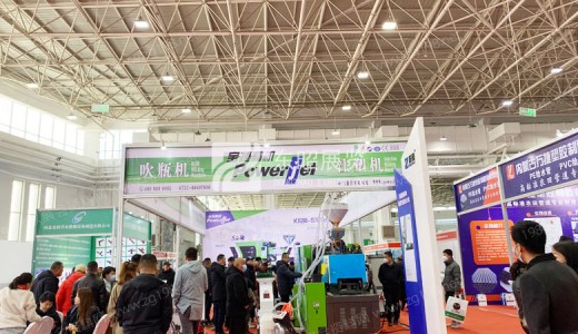 2023年第32屆內(nèi)蒙古國際農(nóng)業(yè)博覽會(huì)于3月14日圓滿落幕！
