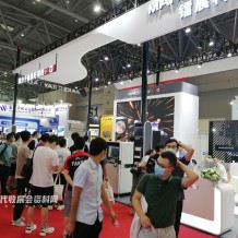 明年再會 | 全球半導(dǎo)體產(chǎn)業(yè)重慶博覽會圓滿落幕參展商名錄再此奉上