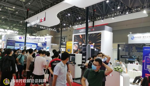 明年再會 | 全球半導(dǎo)體產(chǎn)業(yè)重慶博覽會圓滿落幕參展商名錄再此奉上