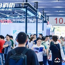 6月16-18日2025廣州應(yīng)急展，一站式洞見安全應(yīng)急萬億市場