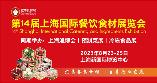 ~如果你需要全國各地最新展會參展商名錄，展會會刊，請瀏覽198代收展會資料網【展商名錄會刊下載網址：www.zg198.net】坐在家中也能尋覓好的產品與項目！