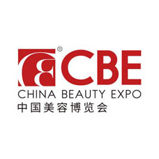代收美博會資料_CBE上海美博會、中國美容博覽會